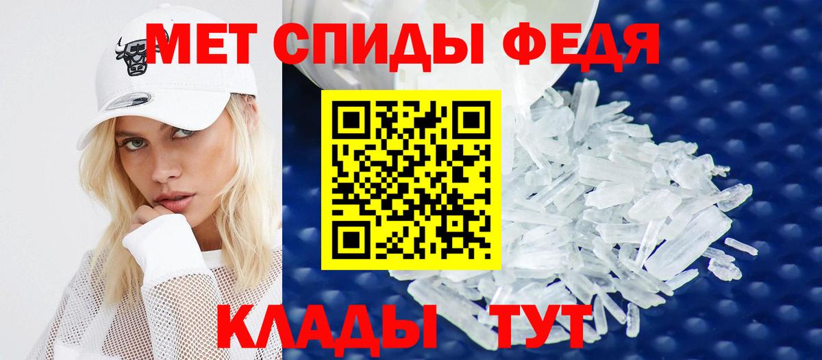 АМФ Розовый Сергиев Посад