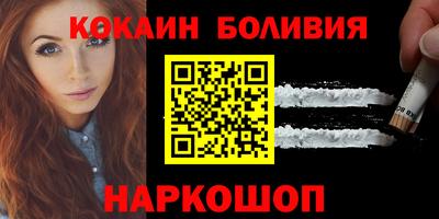 амф Партизанск