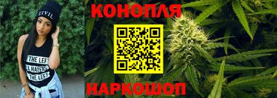 кокаин премиум Первоуральск