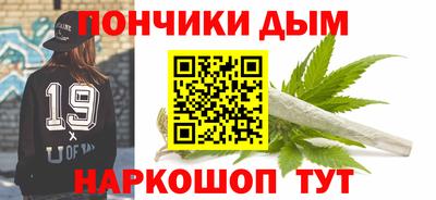 амф Партизанск