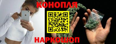 кокаин премиум Первоуральск