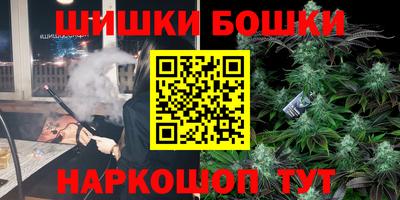 кокаин премиум Первоуральск