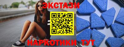 кокаин Пенза