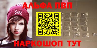 кокаин премиум Первоуральск