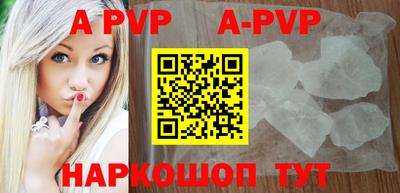 кокаин премиум Первоуральск