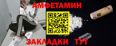 кокаин премиум Первоуральск