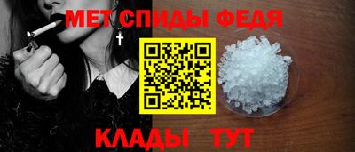 кокаин премиум Первоуральск