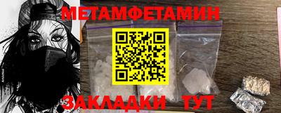 кокаин премиум Первоуральск