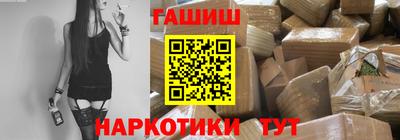 амф Партизанск