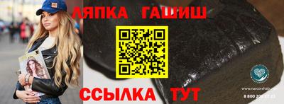 кокаин премиум Первоуральск