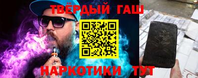 кокаин премиум Первоуральск