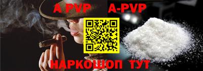 кокаин премиум Первоуральск