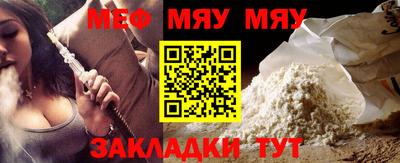 кокаин премиум Первоуральск