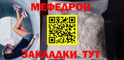кокаин Пенза